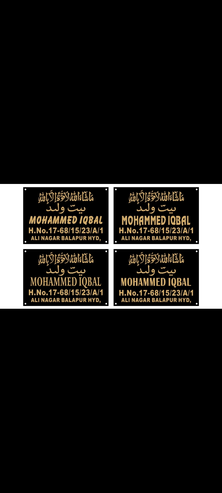 Acrylic nameplate design