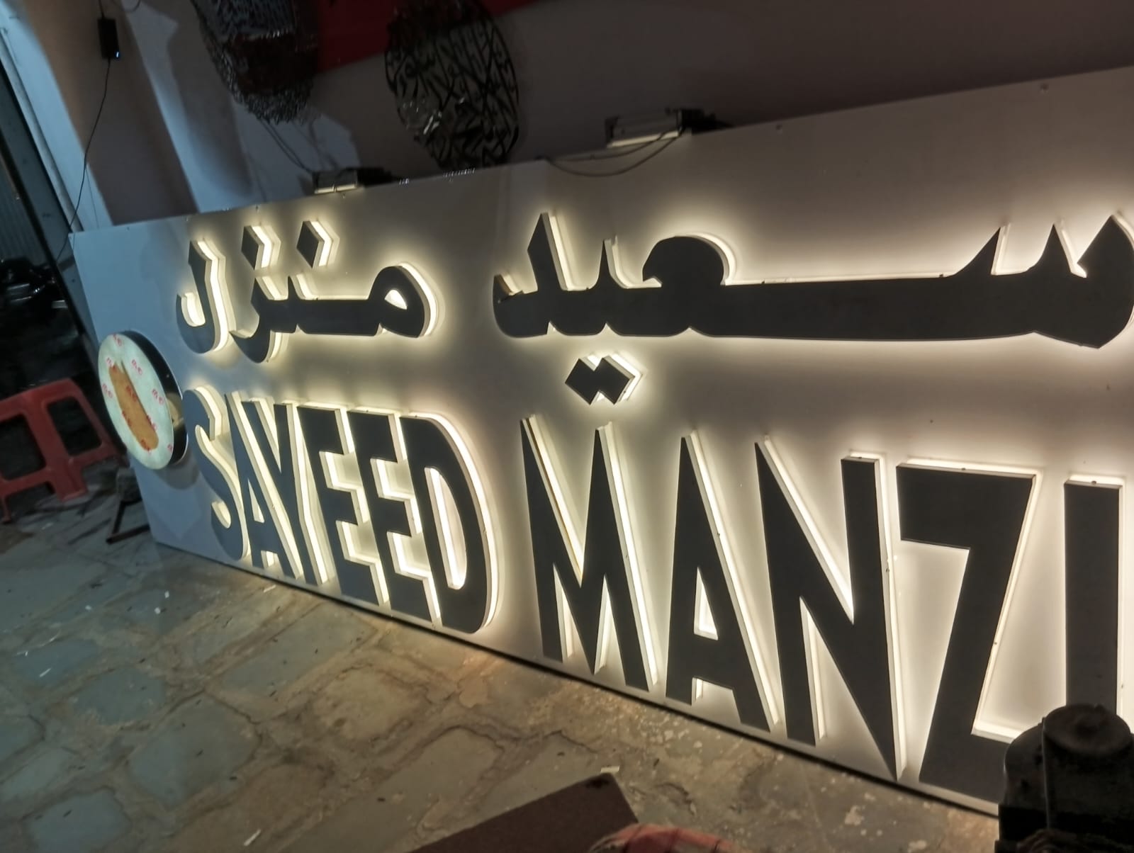 Industrial signage and LED letters