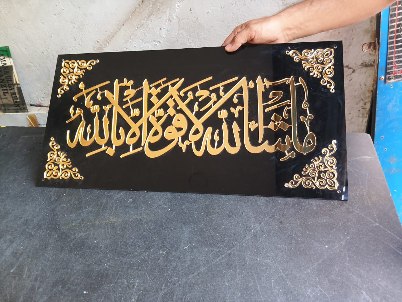 Fixed design acrylic nameplate