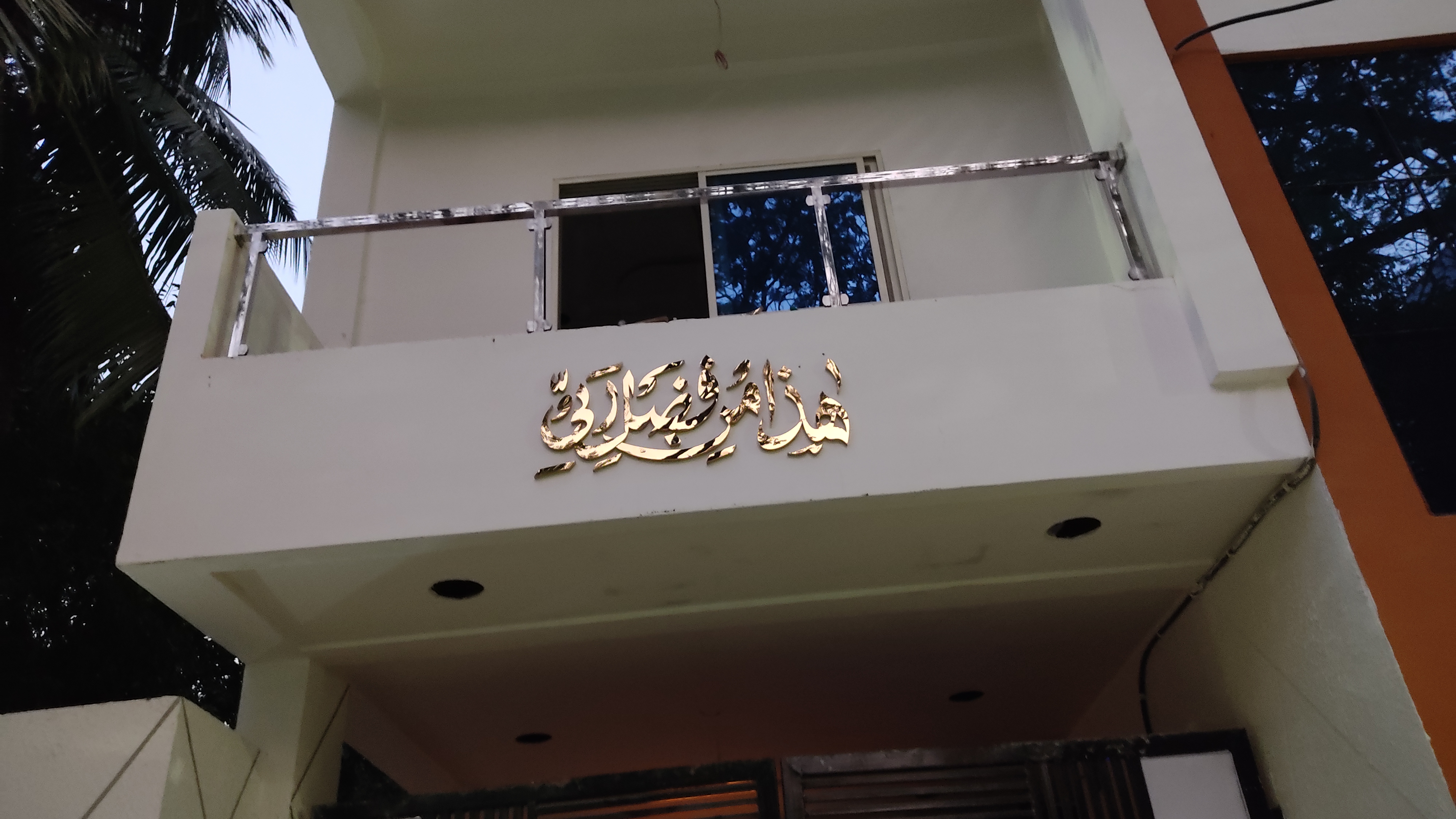 3D stainless steel letters signage