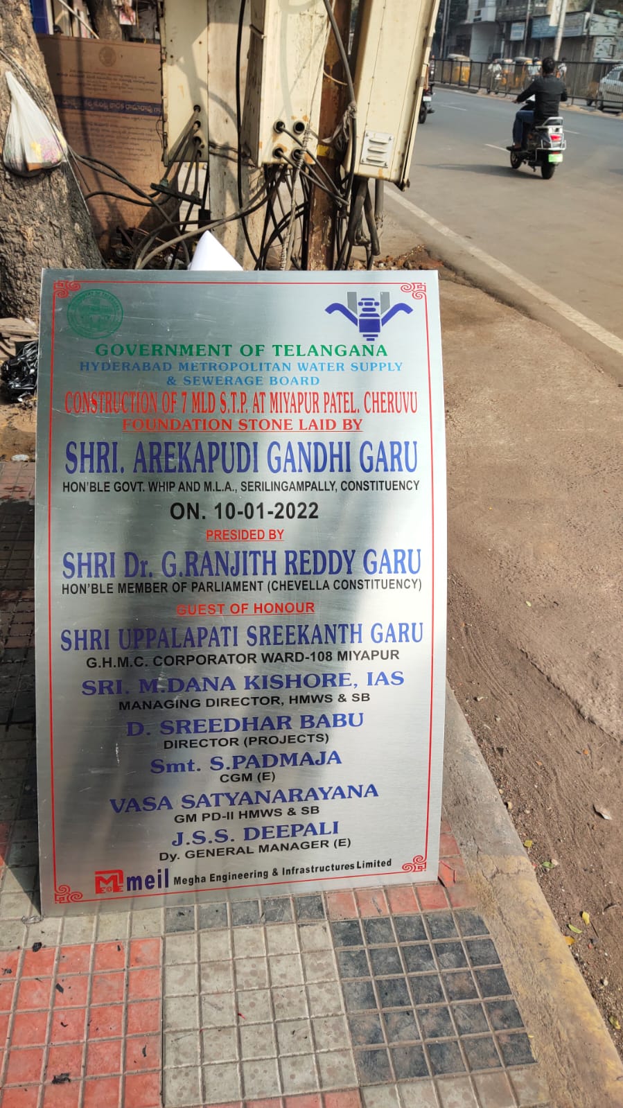 Residential nameplate design