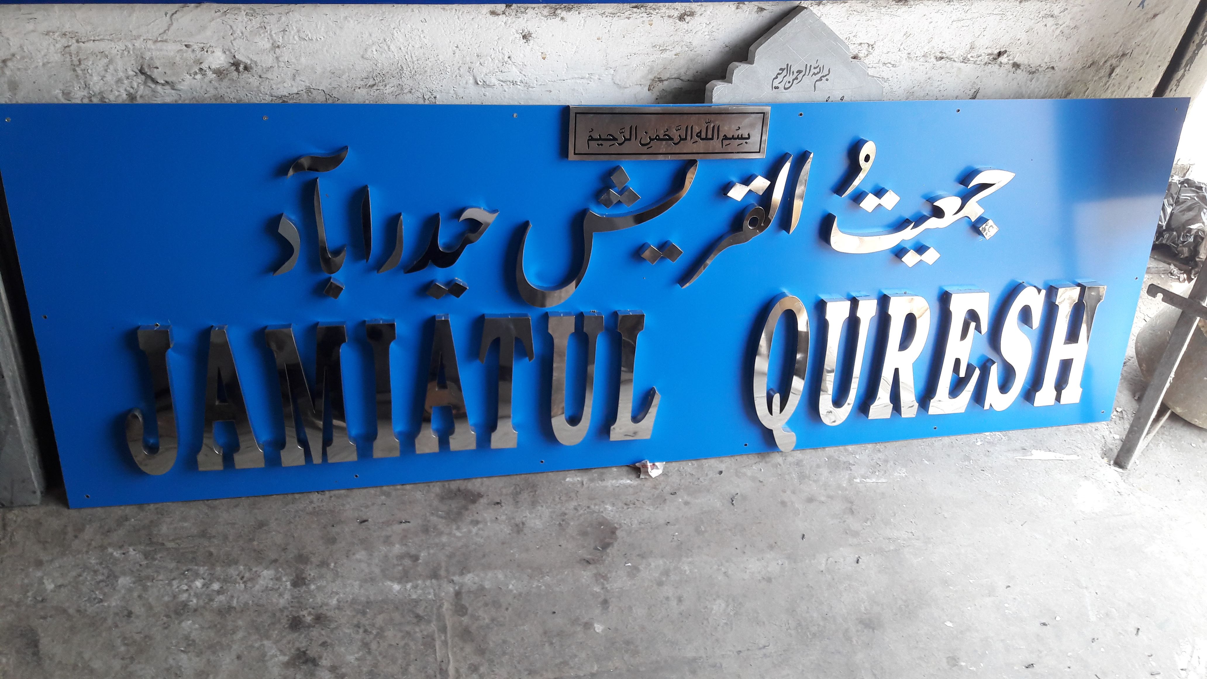3D stainless steel letters signage