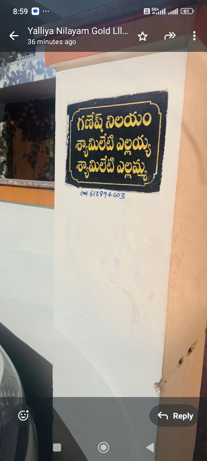 Stone engraving signage board